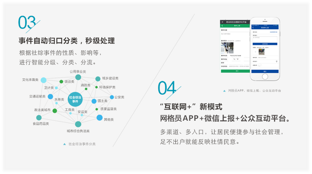 &#51;&#54;&#53;&#19978;&#24066;&#20844;&#21496;&#40;&#33521;&#22269;&#41;&#38598;&#22242;&#45;&#23448;&#26041;&#32593;&#31449;