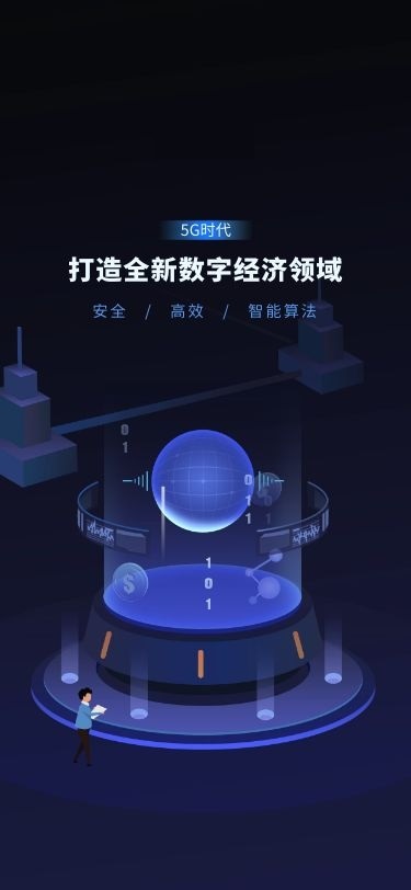 &#51;&#54;&#53;&#19978;&#24066;&#20844;&#21496;&#40;&#33521;&#22269;&#41;&#38598;&#22242;&#45;&#23448;&#26041;&#32593;&#31449;