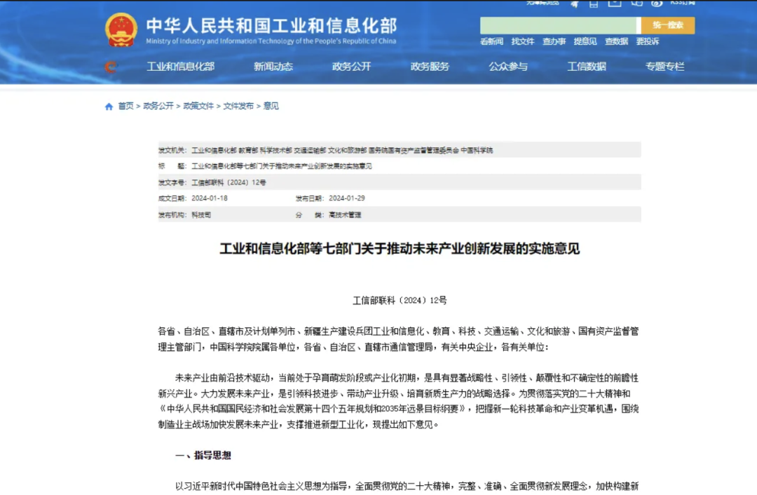 &#51;&#54;&#53;&#19978;&#24066;&#20844;&#21496;&#40;&#33521;&#22269;&#41;&#38598;&#22242;&#45;&#23448;&#26041;&#32593;&#31449;