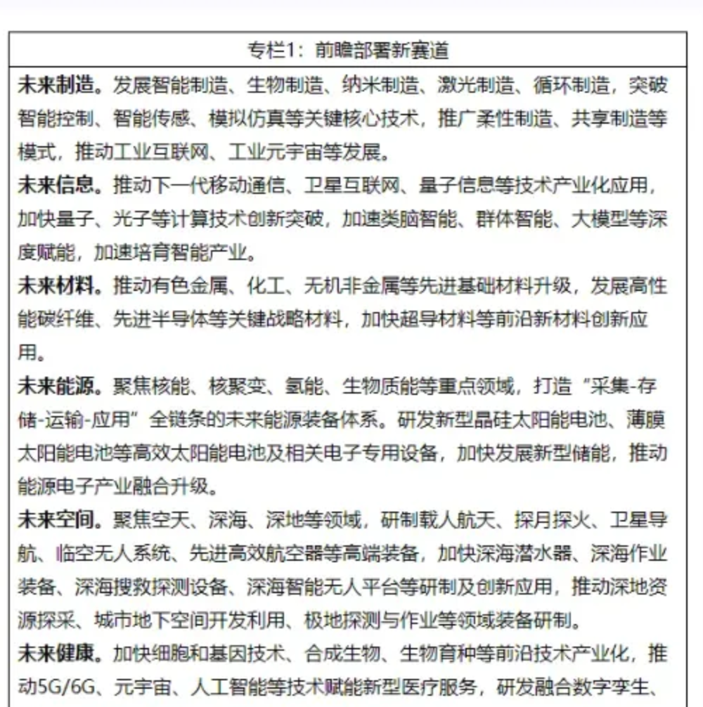 &#51;&#54;&#53;&#19978;&#24066;&#20844;&#21496;&#40;&#33521;&#22269;&#41;&#38598;&#22242;&#45;&#23448;&#26041;&#32593;&#31449;