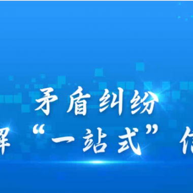 &#51;&#54;&#53;&#19978;&#24066;&#20844;&#21496;&#40;&#33521;&#22269;&#41;&#38598;&#22242;&#45;&#23448;&#26041;&#32593;&#31449;