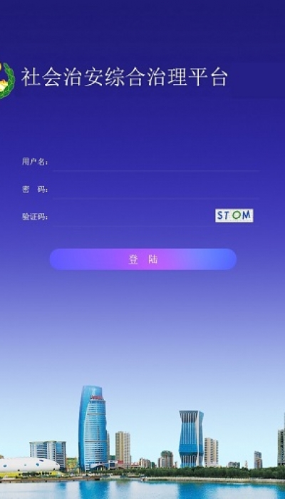 &#51;&#54;&#53;&#19978;&#24066;&#20844;&#21496;&#40;&#33521;&#22269;&#41;&#38598;&#22242;&#45;&#23448;&#26041;&#32593;&#31449;