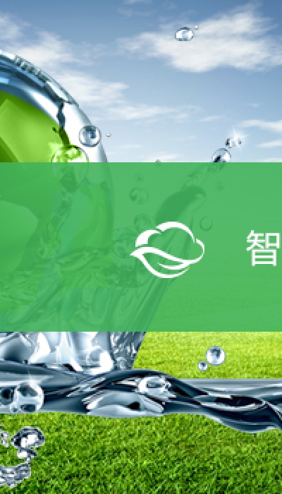 &#51;&#54;&#53;&#19978;&#24066;&#20844;&#21496;&#40;&#33521;&#22269;&#41;&#38598;&#22242;&#45;&#23448;&#26041;&#32593;&#31449;